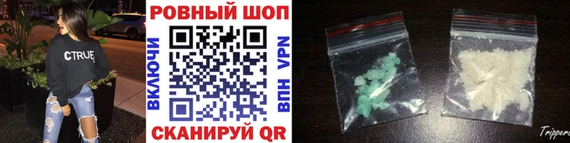 Где можно купить наркотики Коркино Гашиш  КОКАИН  АМФ  Меф мяу мяу  Галлюциногенные грибы  kraken tor  A-PVP 