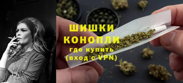 кокаин VHQ Беломорск