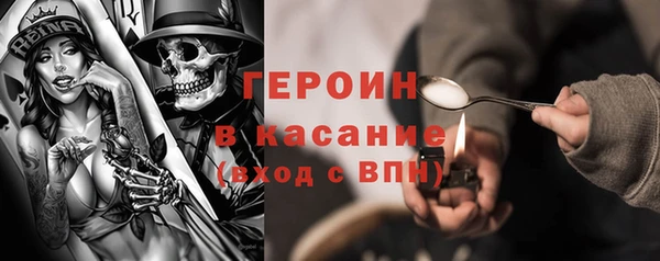дистиллят марихуана Белоозёрский