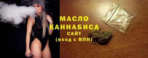 кокаин VHQ Беломорск