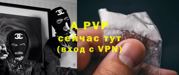 кокаин VHQ Беломорск