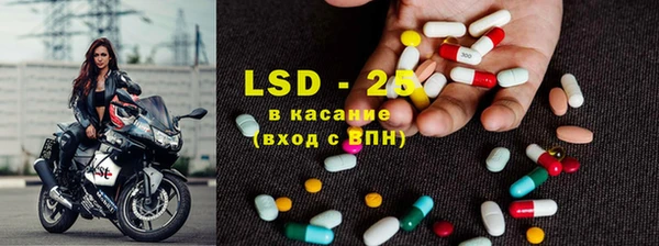 дистиллят марихуана Белоозёрский