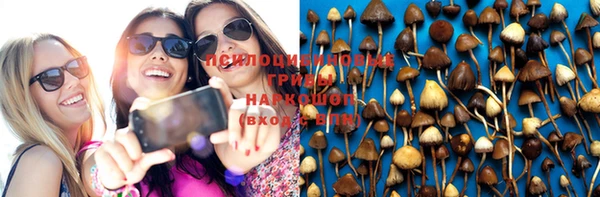 дистиллят марихуана Белоозёрский